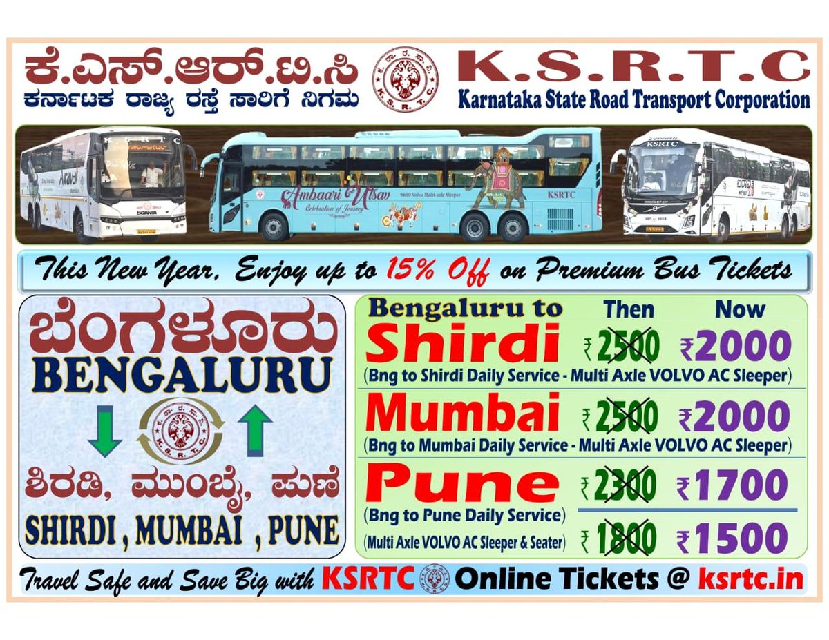 Bengaluru Post tweet media