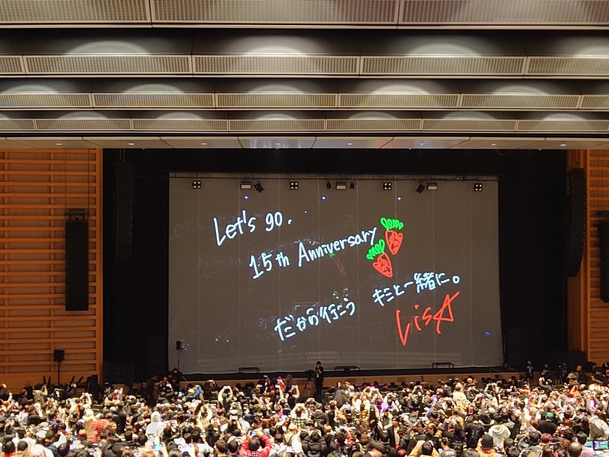 1128_akki's tweet photo. 2026年一発目のライブ✨
2daysでLiSAのライブへ参戦❗

15周年という事もあり沢山のワクワクがあって今年はいつも以上に楽しめそうだ❗(⁠≧⁠▽⁠≦⁠)

期待しかない✨(⁠｡⁠•̀⁠ᴗ⁠-⁠)⁠✧ https://t.co/VS8LlKnjvG