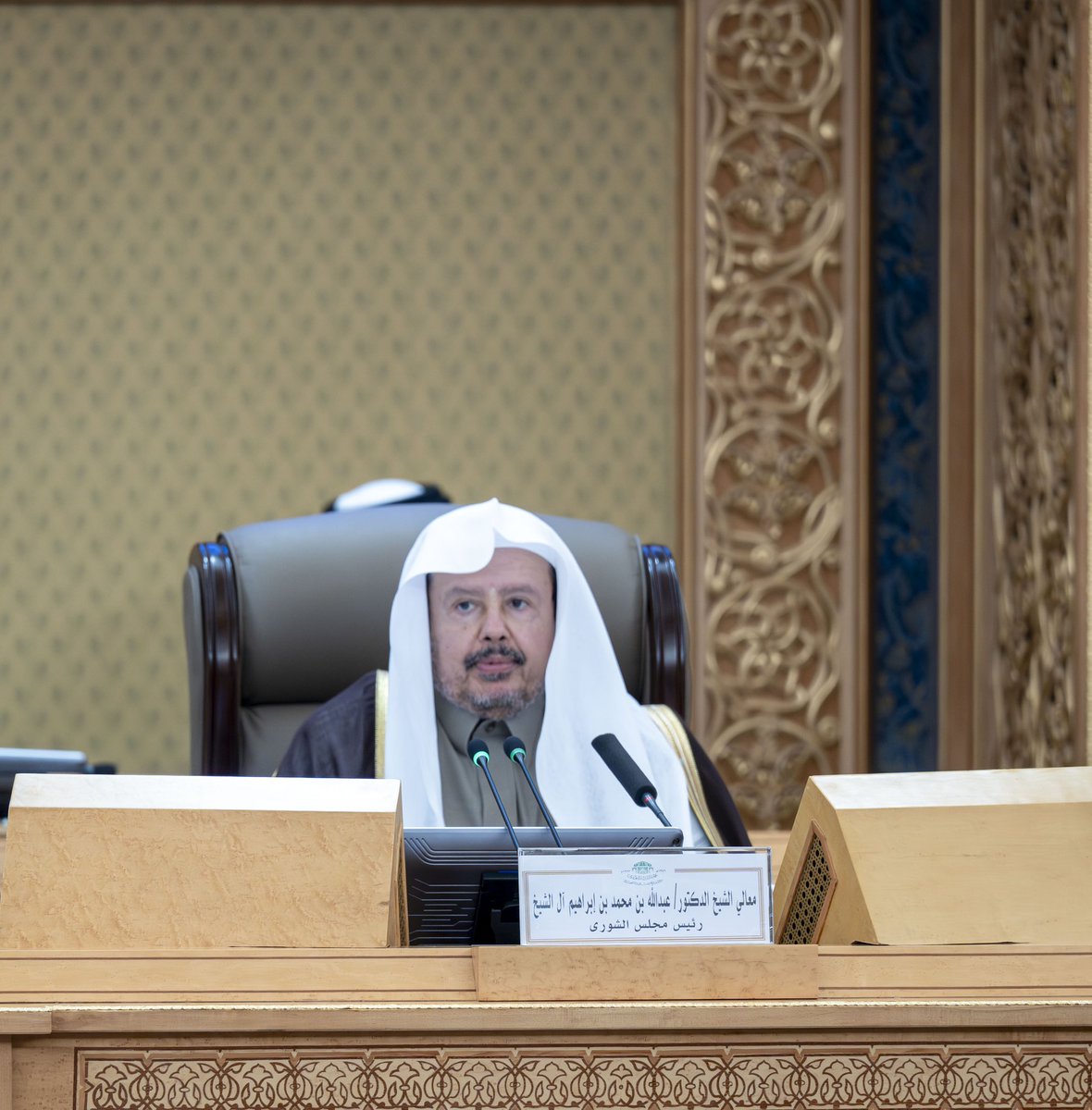 ShuraCouncil_SA's tweet photo. جلسة #مجلس_الشورى العادية الخامسة عشرة للسنة الثانية من الدورة التاسعة والمنعقدة برئاسة معالي رئيس المجلس الشيخ الدكتور عبدالله آل الشيخ، بحضور معالي وزير الاستثمار المهندس خالد الفالح. https://t.co/p1sQ11TLzK