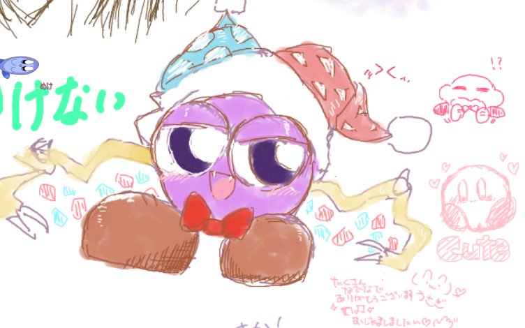 絵チャに参加させていただきました>  ̫<
久々でログインもできてませんでしたがとっても楽しかったですっ  ̫ ᴗ^♡
なでなでのスタンプっていっぱいあるんですね…