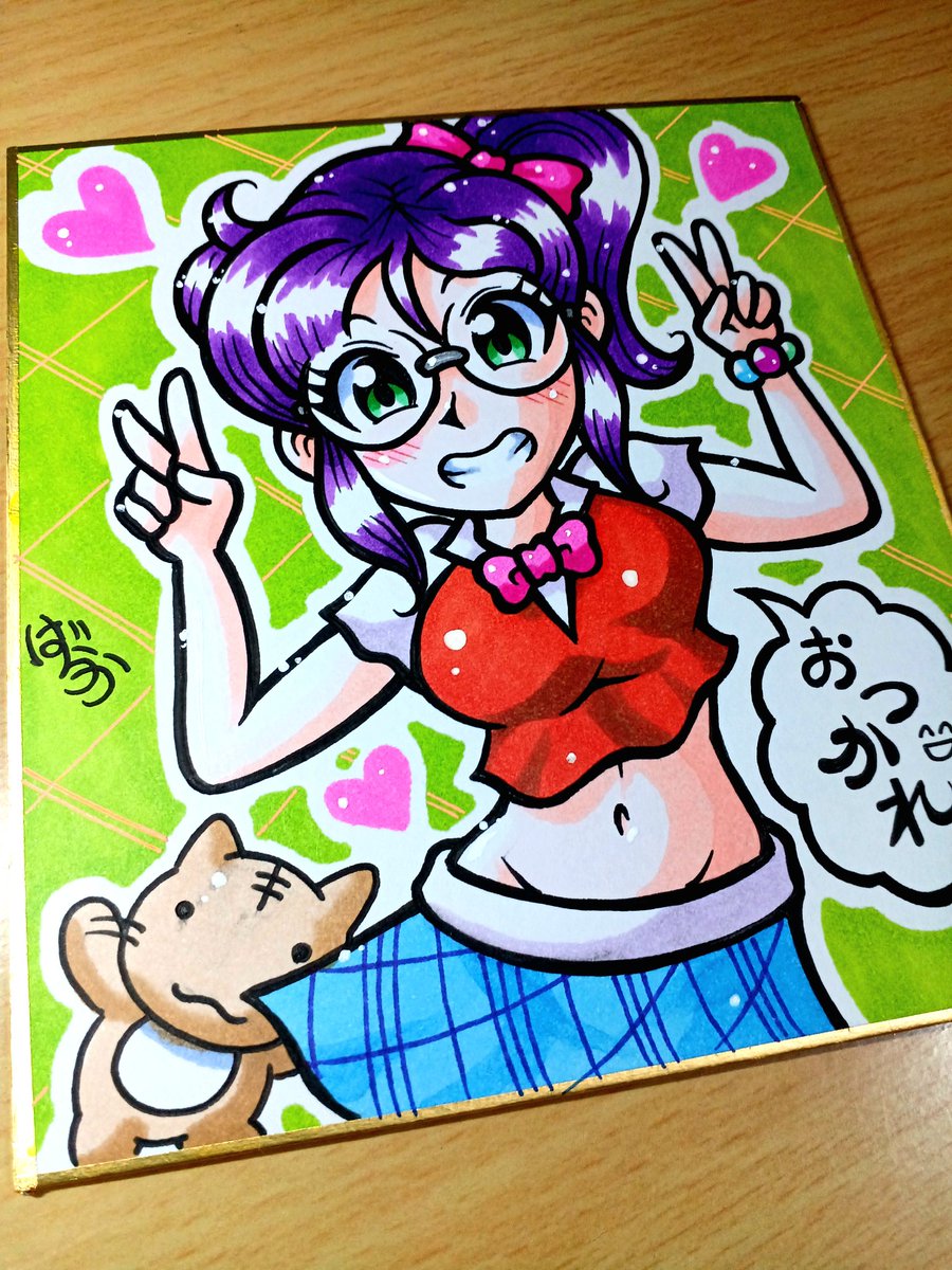 配信でメガネのお姉さんを描きました(^o^) ご視聴と高評価ありがとうご