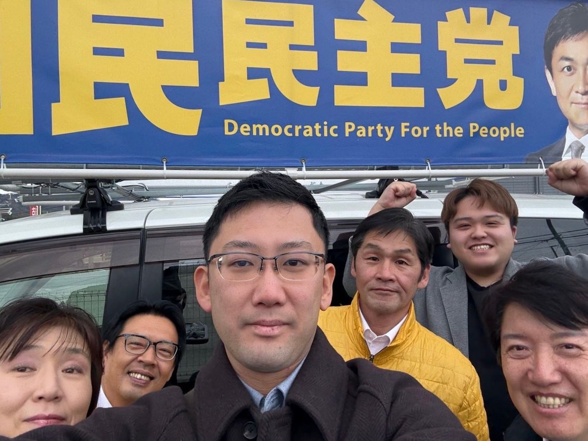 足立康史 tweet media