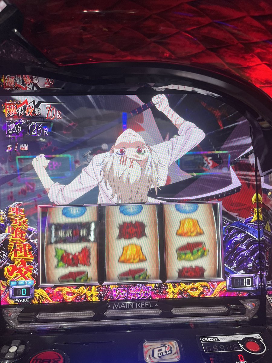 ⭐️ゆちです ゆづきち。🐱TSG (@yuzuchan_dayo2) / Highlights / X