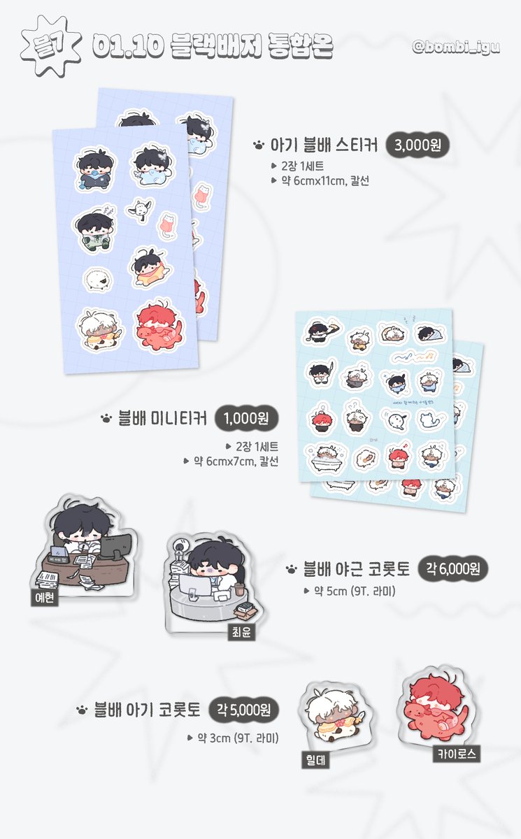 블랙테더코인구입[구글도배,구글찌라시 텔 𝐒𝐄𝐎𝟗𝟐𝟏]OTC장외거래.ghq