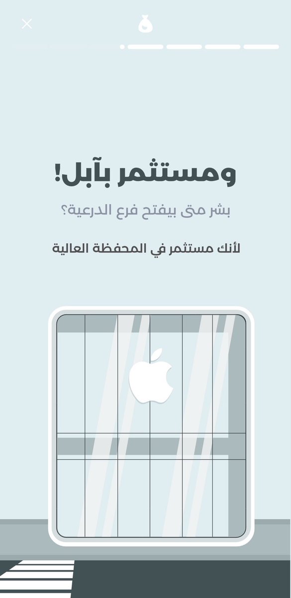 ريم tweet media
