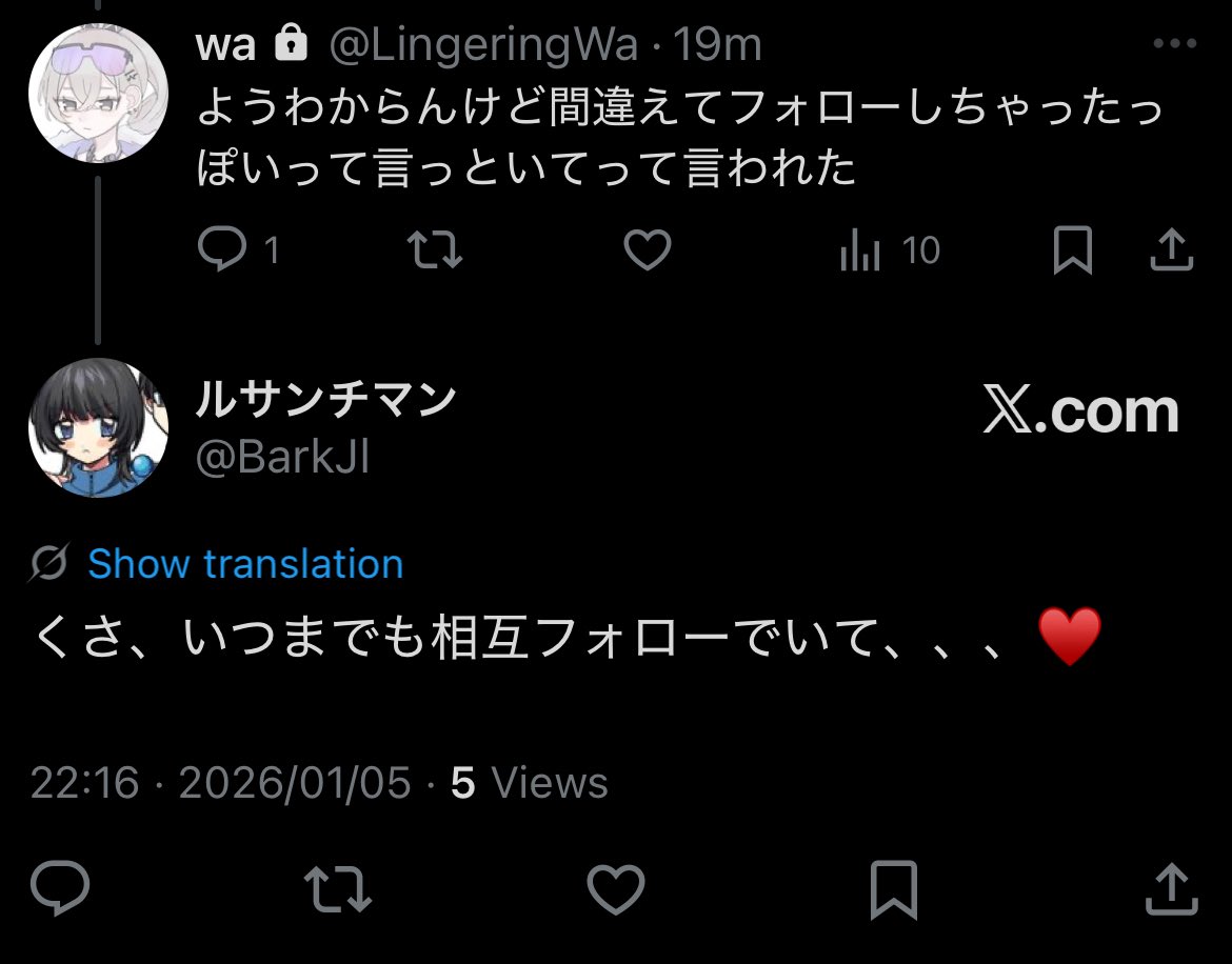 Accelerando820's tweet image. だそうです。@NUKMMB6vZ5jRAQx