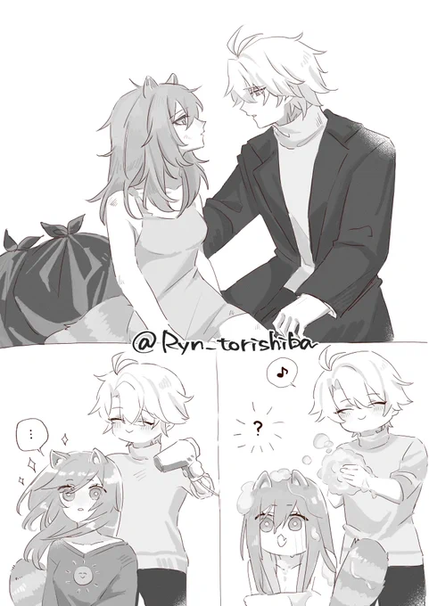 🦝🌟を拾う話
#ファイ星 #Phaistelle 