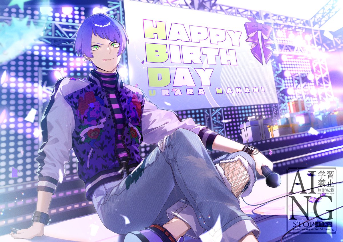 茅乃原 ち子 (@xxchicoxxf) / Posts / X