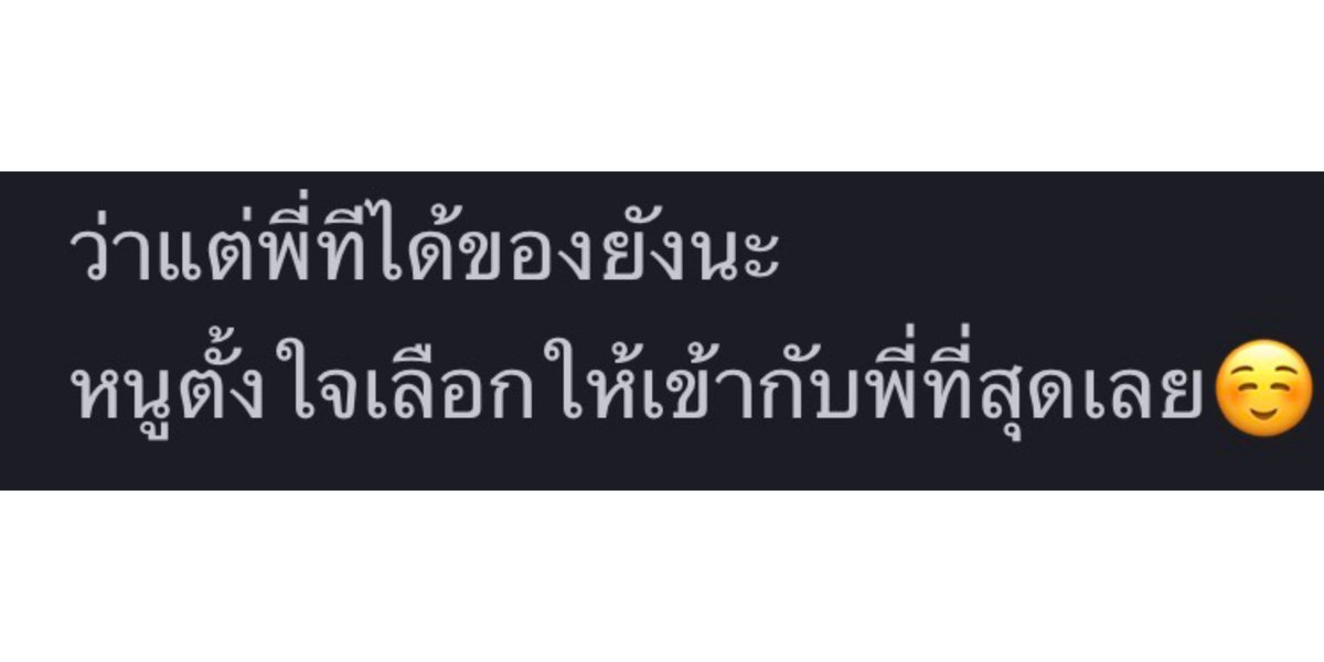 ❥𝐷𝑢𝑘𝑒𝐷𝑖𝑖𝑔ʕ•ᴥ•ʔ tweet media