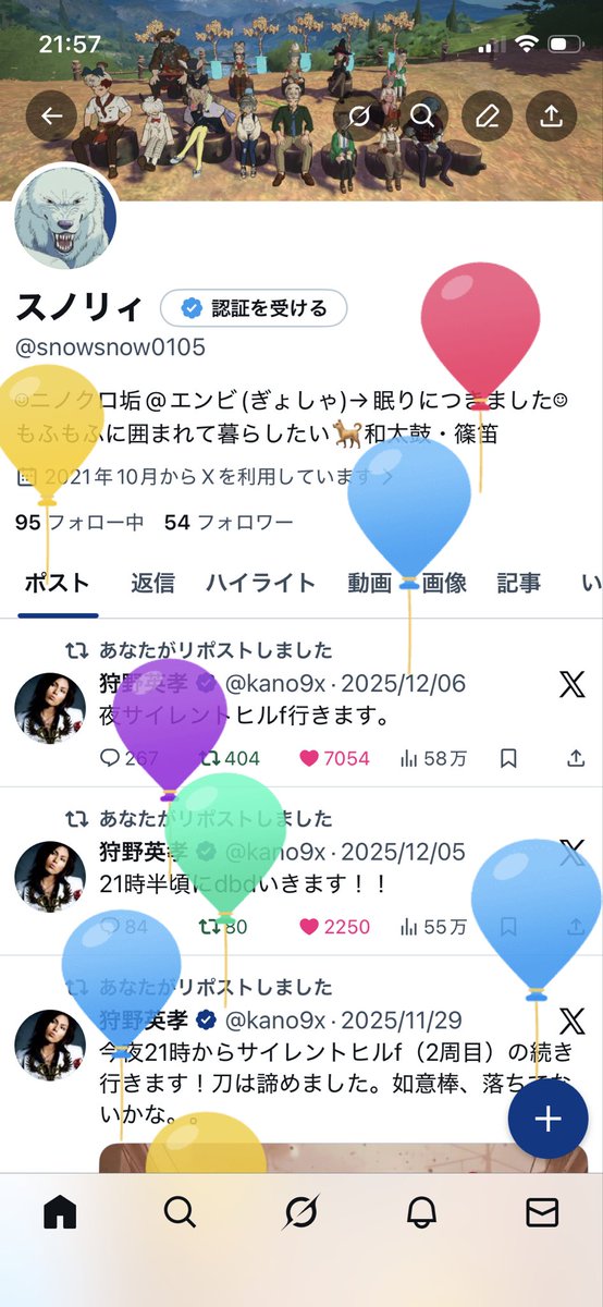 snowsnow0105's tweet photo. 仕事始めですね。
アイスケーキ美味しい🎂
2026は整理整頓、余計なものは捨ててスッキリしたいと思います☺️ https://t.co/JrVrn0d29W