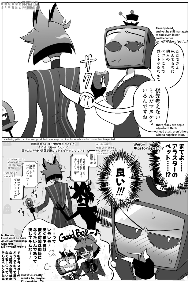 ヤマグリ tweet media