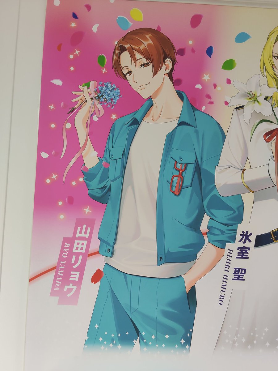 まろにヰ（まろにぃ） (@maronny2rain) / Posts / X