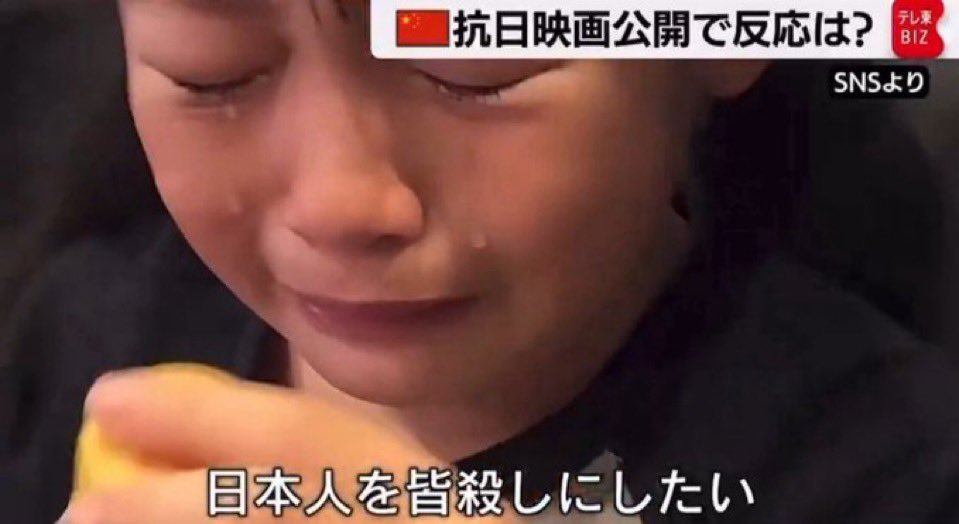 ねずみん (@nezunezunezumin) / Posts / X