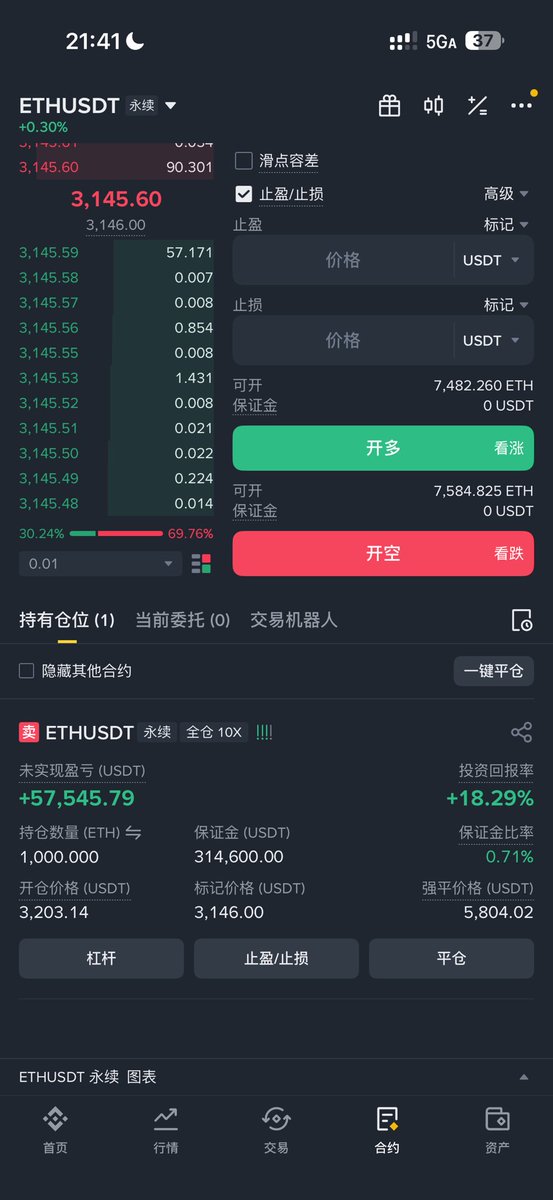 梁老表(欧易本人号) tweet media