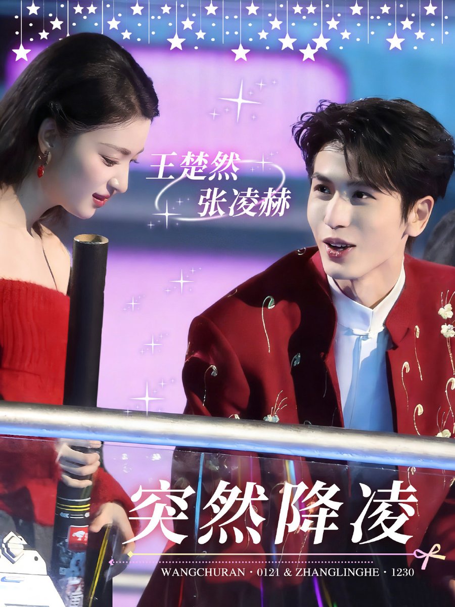 churanonly's tweet image. เกิดมาคู่กันที่แท้true