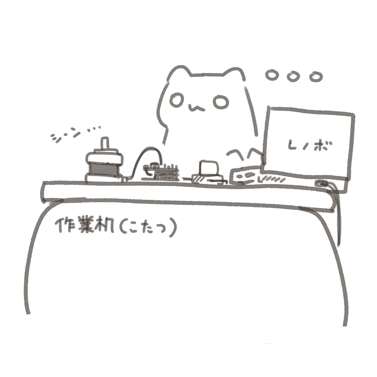 しましまのいぬ tweet media