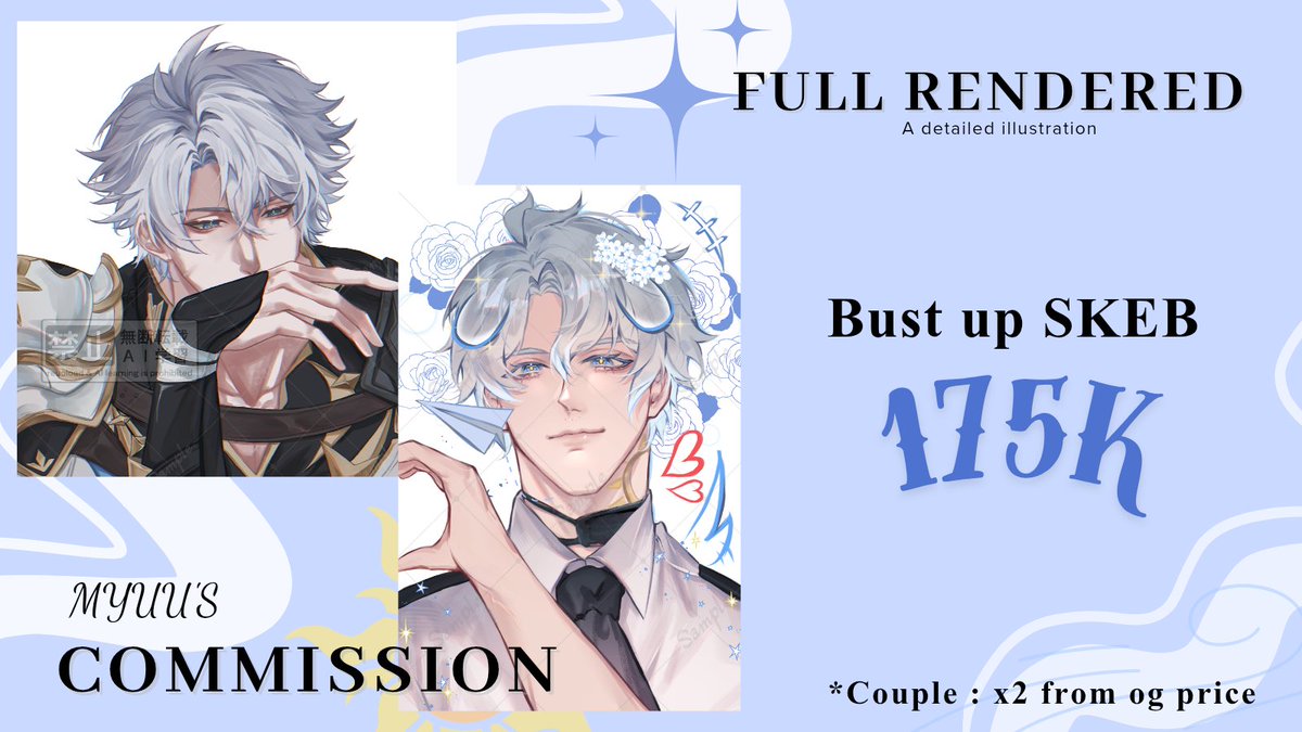 Myu 🦭 | WOC~ tweet media