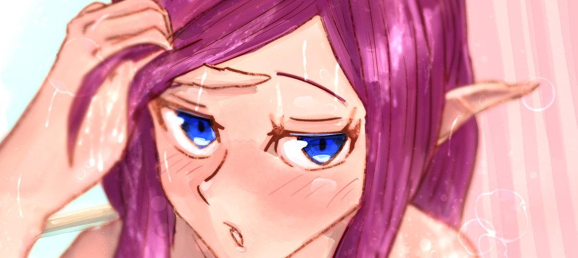 「しっとりミラージュさん」|なおるなのイラスト