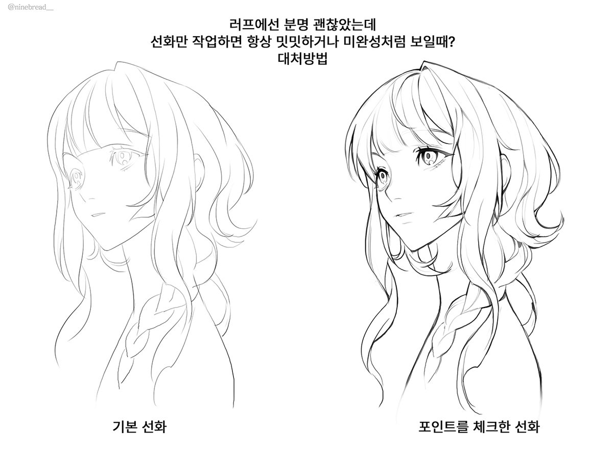 옘/YAEM tweet media