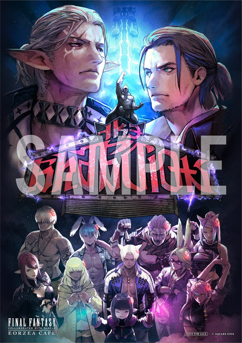 eorzeacafeffxiv's tweet image. 【エオルゼアカフェ】
ヴァレンティオンデーと至天の座アルカディア：ヘビー級の開催が決定🎉

📅2月3日（火）～3月2日（月）

詳しくはこちら
pasela.co.jp/shoplist/eorze…

#エオカフェ　#FF14