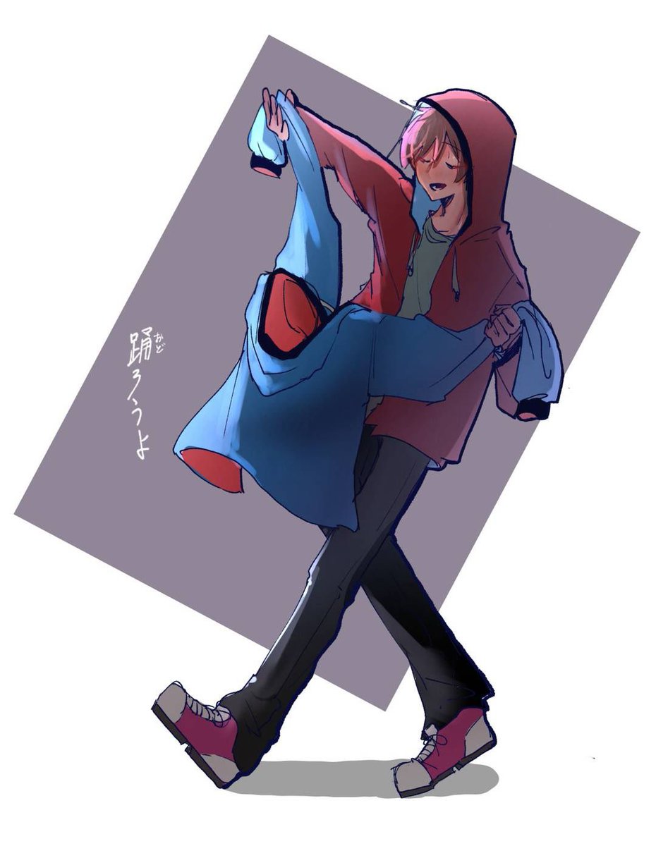 今はもう居ない君と