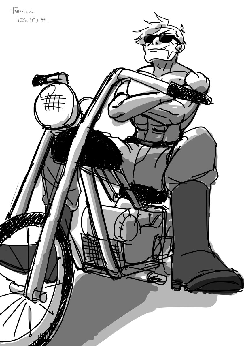 ponguri02's tweet photo. https://t.co/bDKKylFGsI