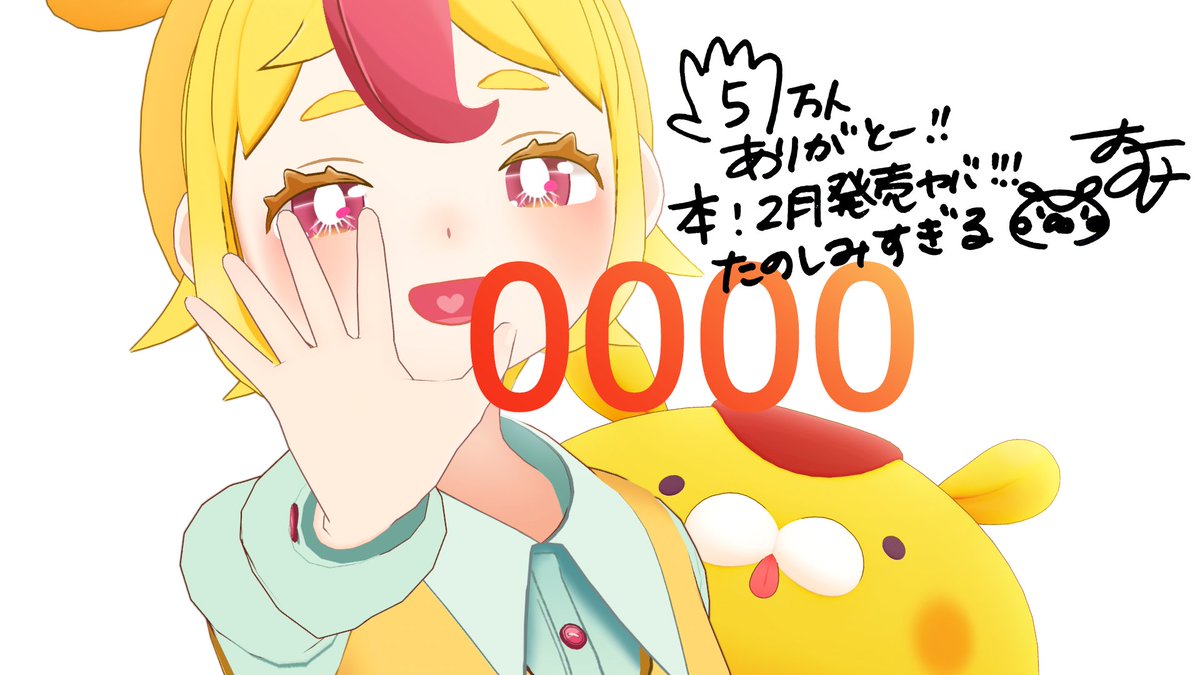 おむらいす食堂🍽💥 (@omurice_shokudo) / Posts / X