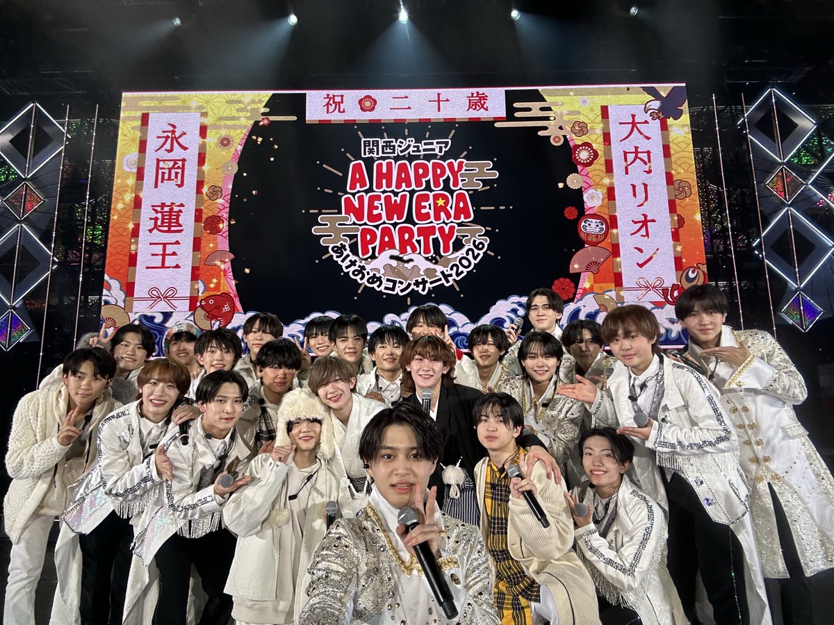 ほんまおおきに大阪松竹座 tweet media