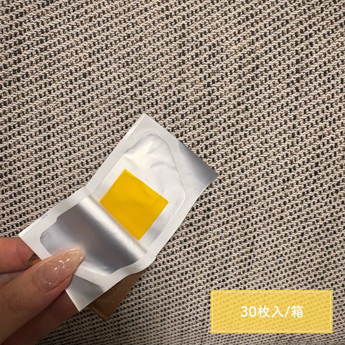 me3cosmetics's tweet image. 📣PR
ESTHER FORMULAさん(@estherformulajp)より、ヨエスターGLTダイレクト5Xをいただきました✨
気になっていたグルタチオン…！
口の粘膜に貼って摂取するフィルムタイプで、気軽に摂取できるのが魅力。
甘酸っぱいレモン味で、美味しく食べながら美白を目指せるのが嬉しい☺️
#エスターフォーミュラ