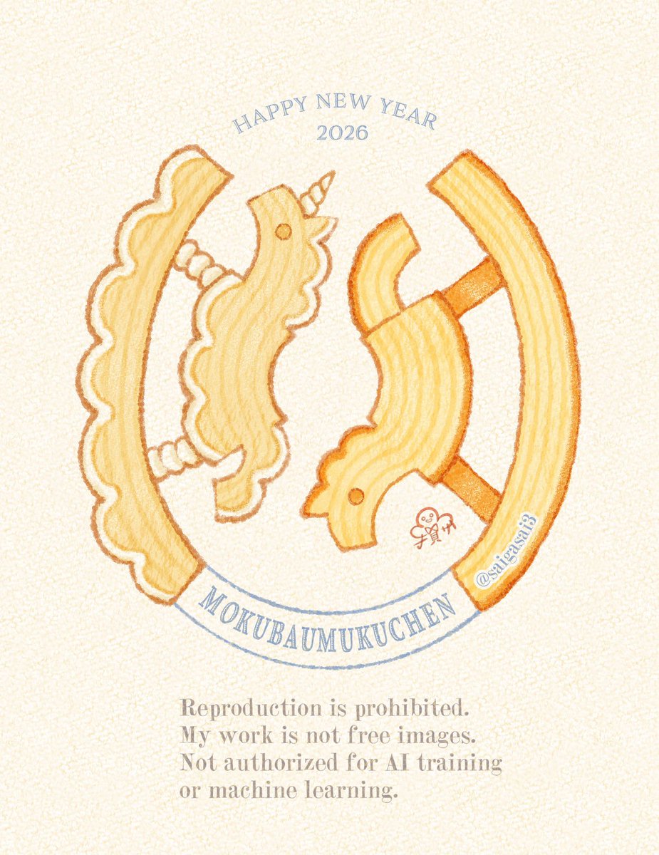 ななしち (@nana_7_shichi) / Posts / X