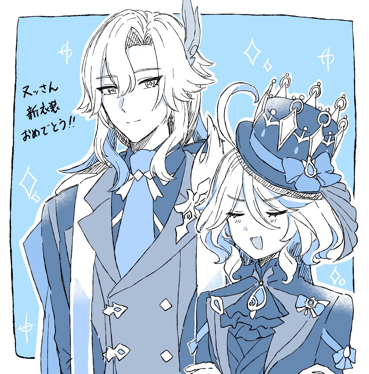 マカロニ tweet media