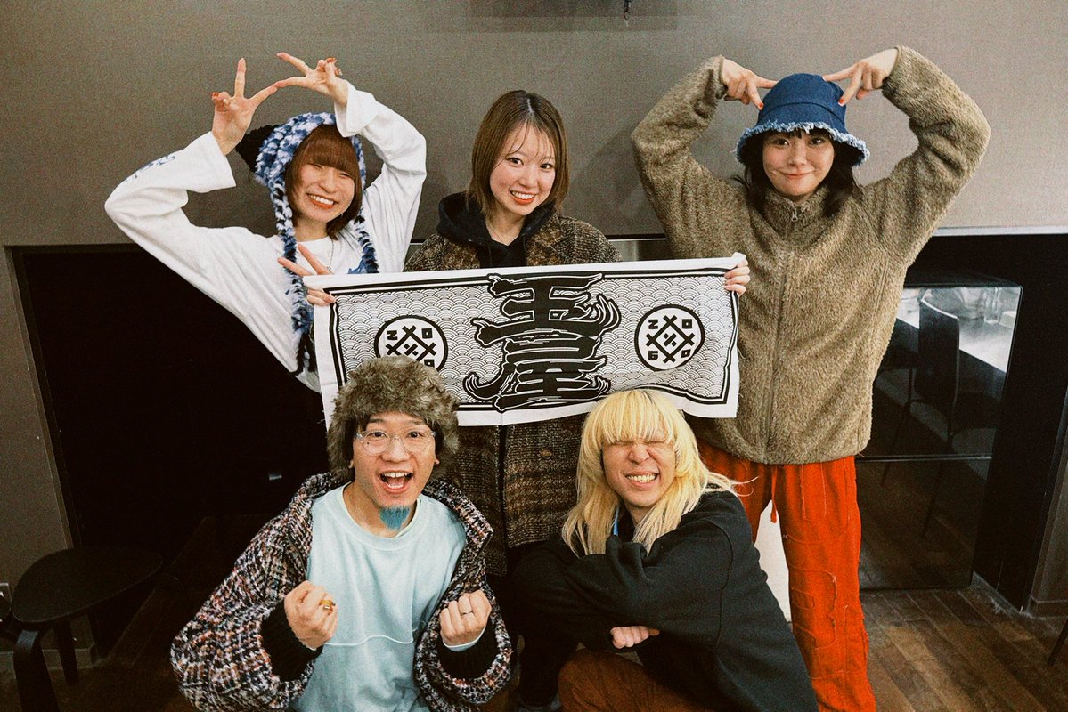 YUURI🌼 (@yuuri__0906) / Posts / X