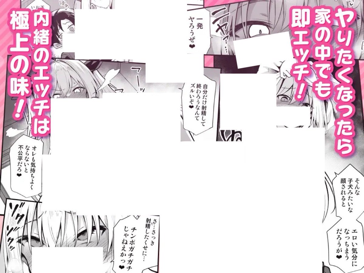 Yamato@音ゲ漁り魔 tweet media