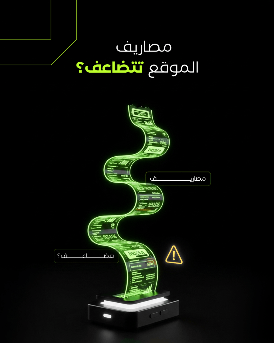 moolapay_io's tweet photo. سألت نفسك قبل ليه أغلب مشاريع الإنشاءات تواجه نفس المشاكل؟

من ضياع الميزانية، للمصاريف اللي تزيد يوم بعد يوم، والسبب واحد: ما في متابعة لحظية، ولا تحكم واضح بالمصاريف.

بهذا المنشور، بتشوف كيف تقدر تنهيها قبل ما تكبر.

#مولا #إدارة_مالية #حلول_ذكية https://t.co/gjYIRTo7tU