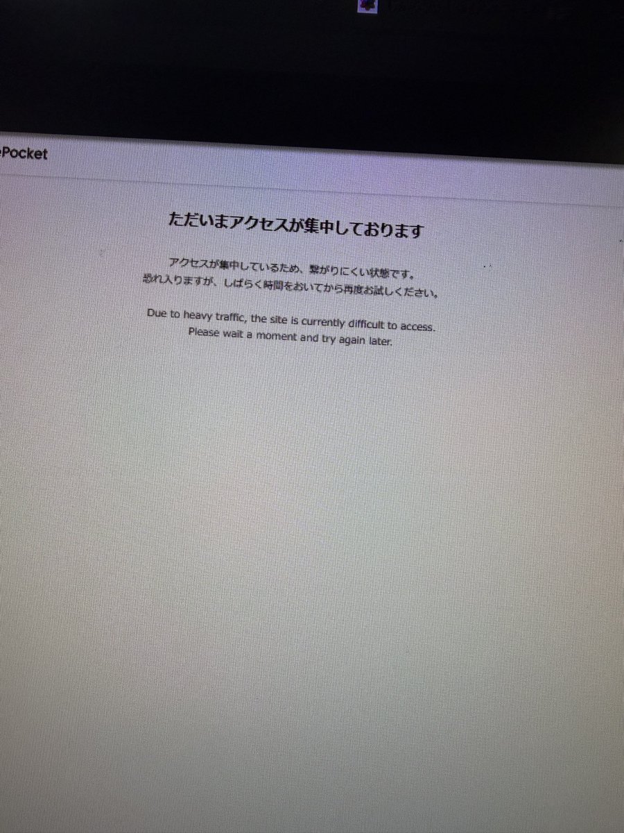 【タラ様♡ご確認ページ】 みんな真剣だから私がふざけててももう無視されてる