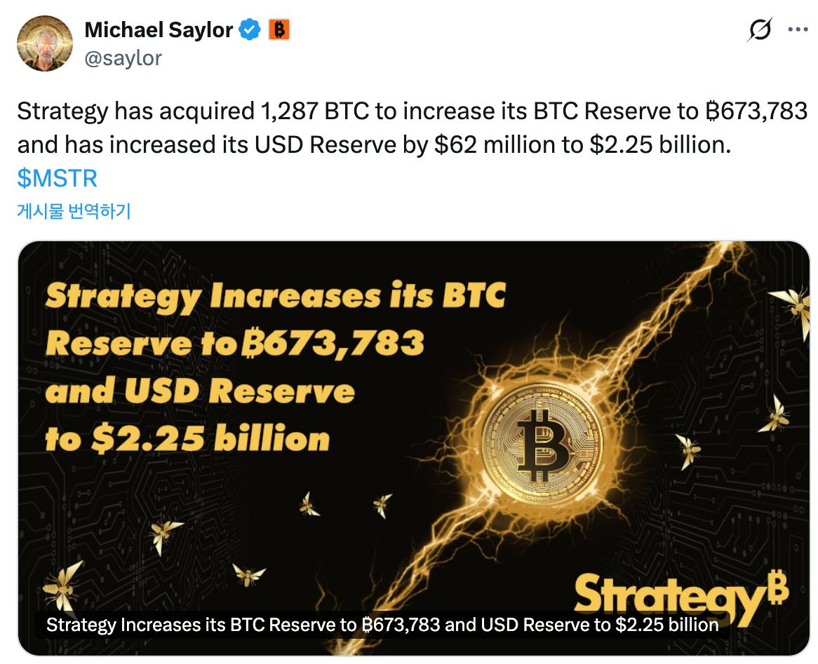 NUMORO코인ミ☆𝐍𝐔𝐌𝐎𝐑𝐎.𝐈𝐎☆彡비트코인 주문유형.atm