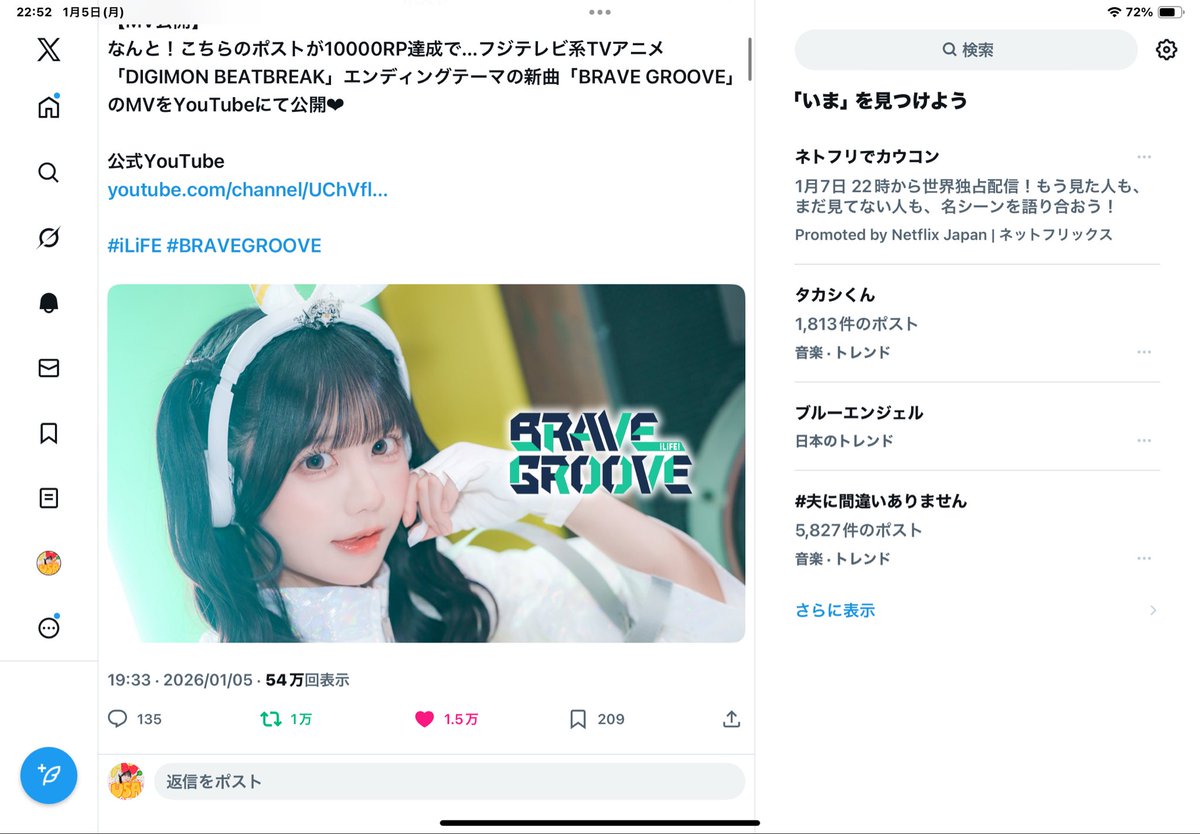 gmailcom0912's tweet photo. あれ、、 https://t.co/T5VPIVM8QK