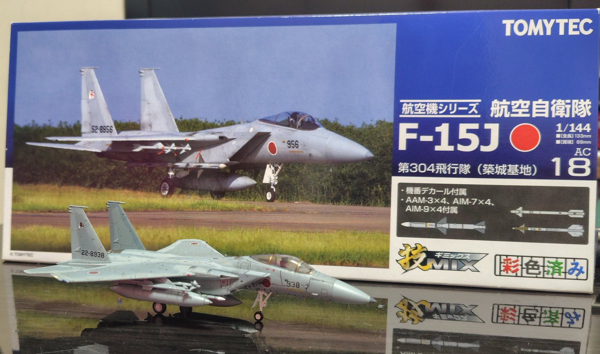 技MIX 航空自衛隊 F-15J 304飛行隊 （築城基地） AC18 技MIX 航空自衛隊 F-15J 304飛行隊 （築城基地） AC18 技MIX 航空