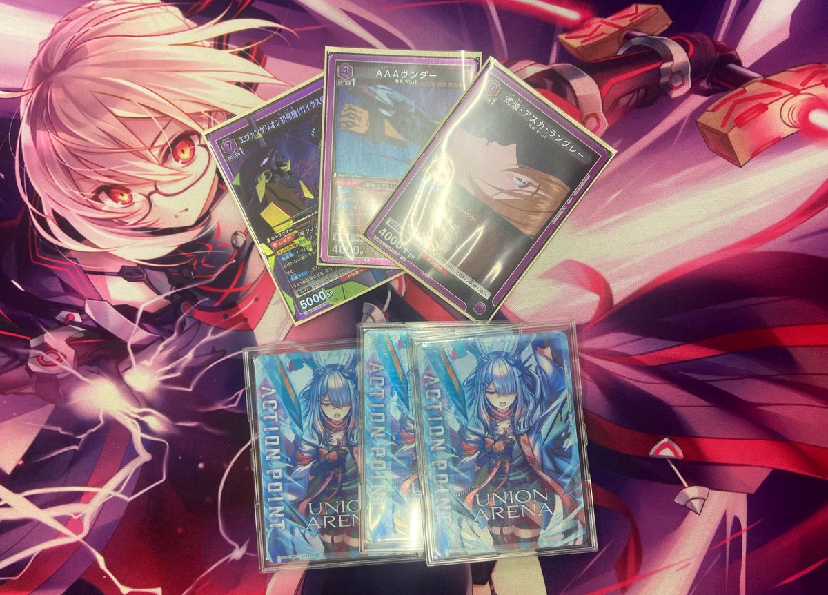 ⚔ユニチケゲットバトル⚔ □開催日時 1/5(月) 20:00〜 □参加者：6名