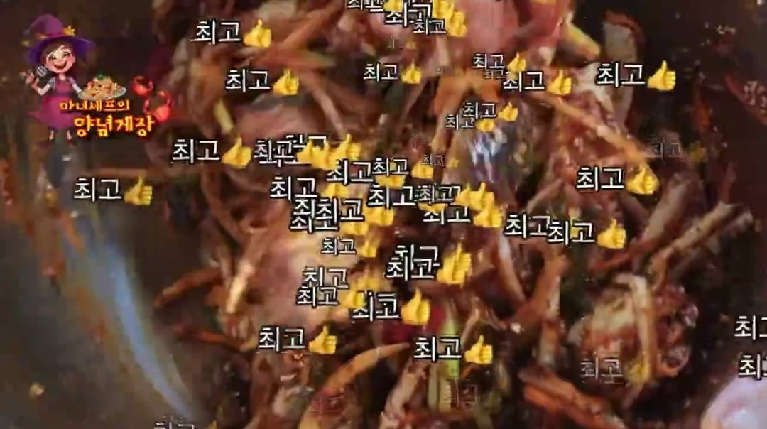 이 효과 어케하는지 아시는분???? 내공100