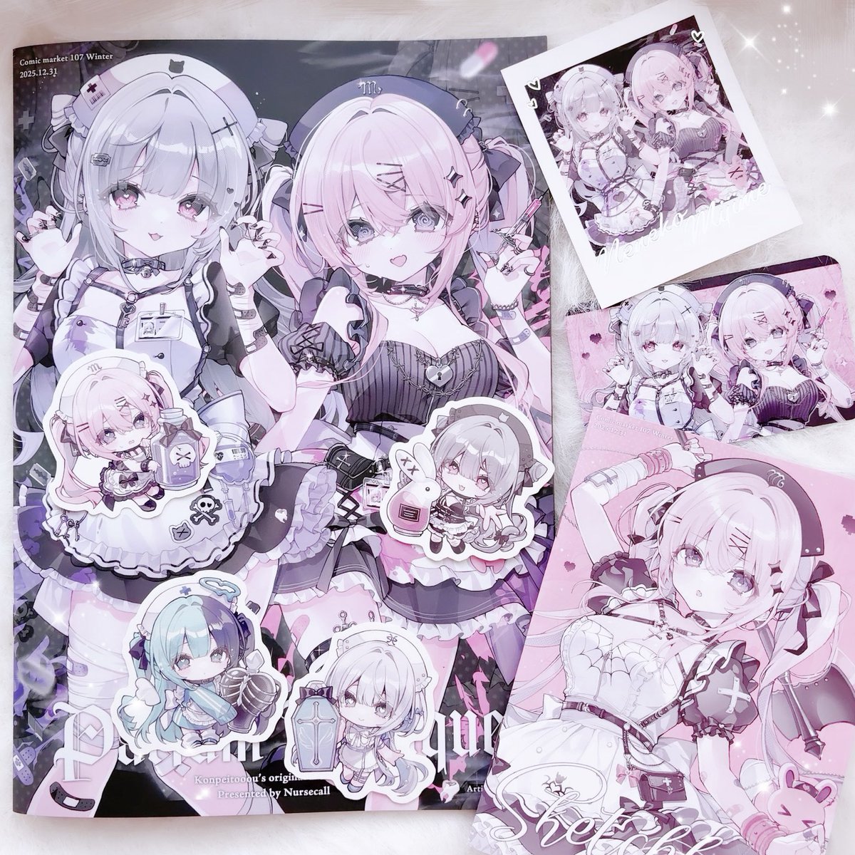 こんぺ伊藤 (@konpe0217) / Posts / X