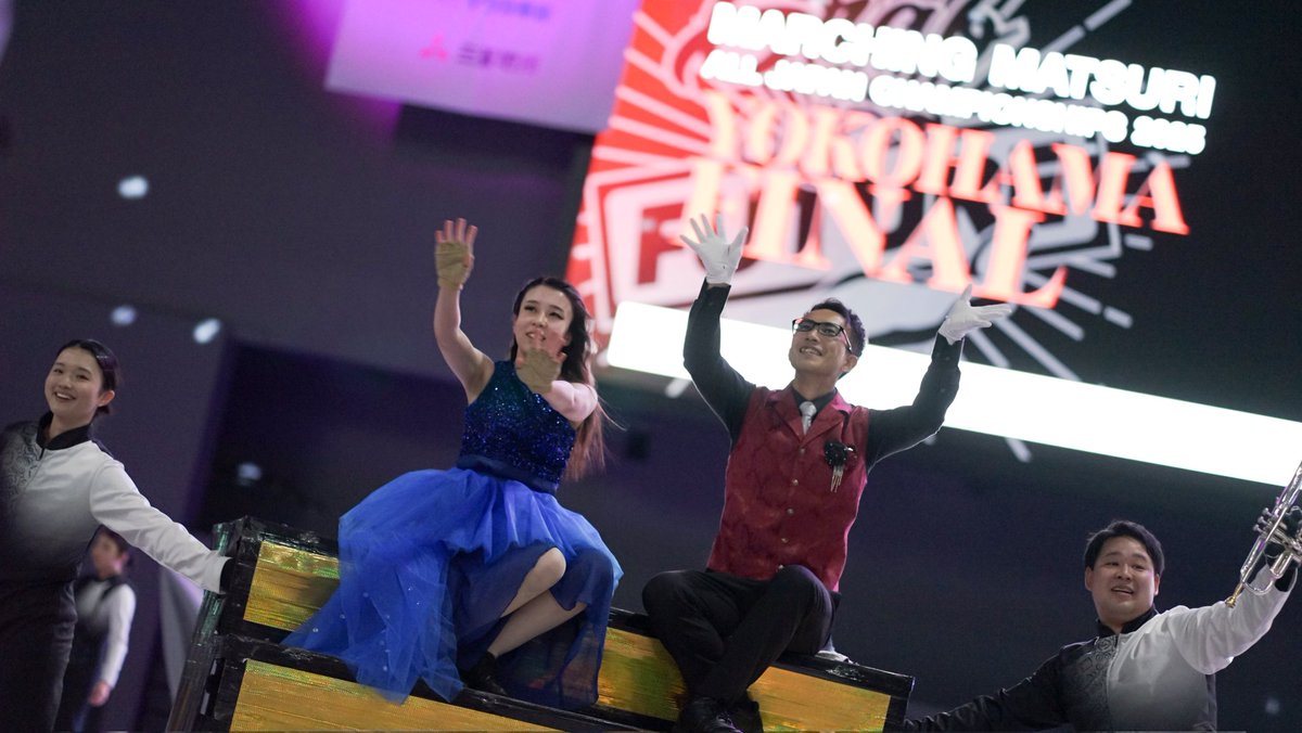 #マーチング祭
#マーチング祭横浜FINAL
#ワクワクしようぜ！