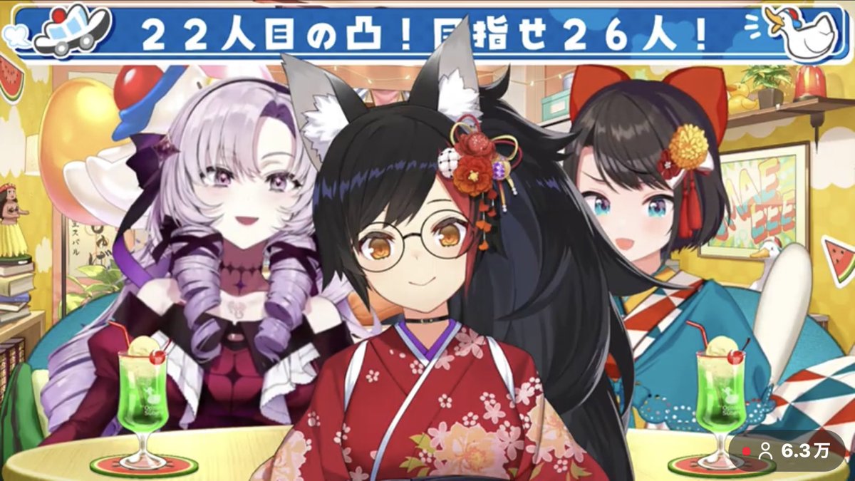 もりりんページ もりりん (@moririiiin51) • Instagram photos and videos