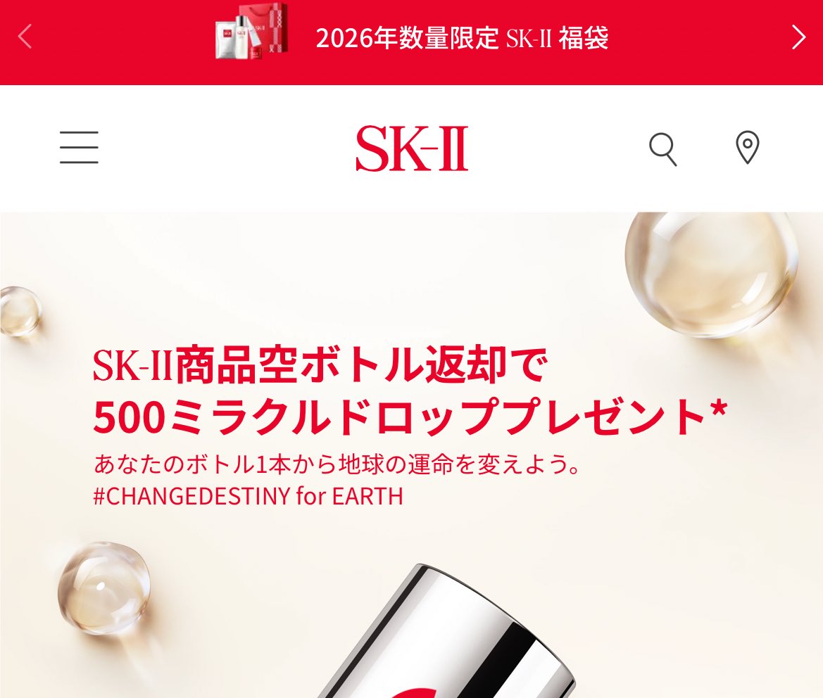 も♪ tweet media