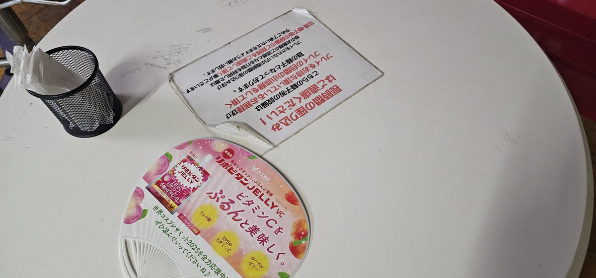 tomo (@tomo_dx) / Posts / X