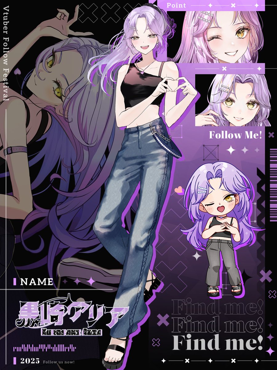 黒崎アリア(Kurosaki Alia)🪯 tweet media