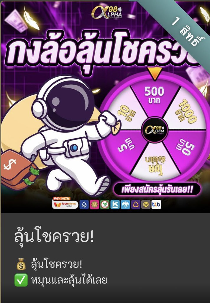 skdididqy's tweet photo. #alpha98 💜 https://t.co/XiCNc0iT1o