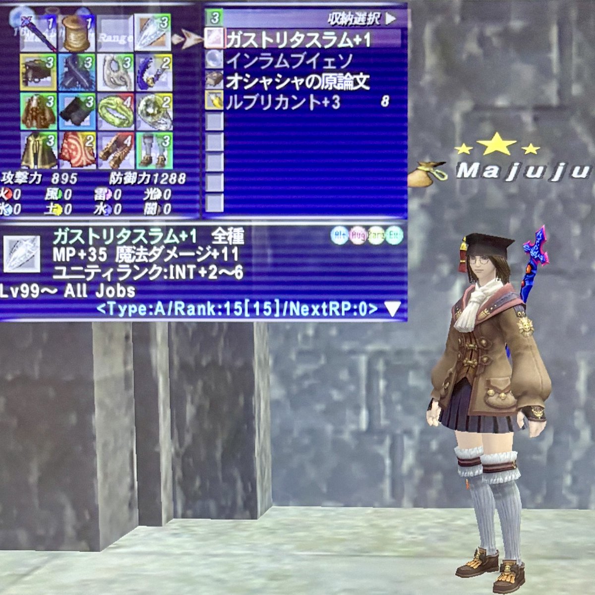 SnackyFF (@snacky_ff) / Posts / X