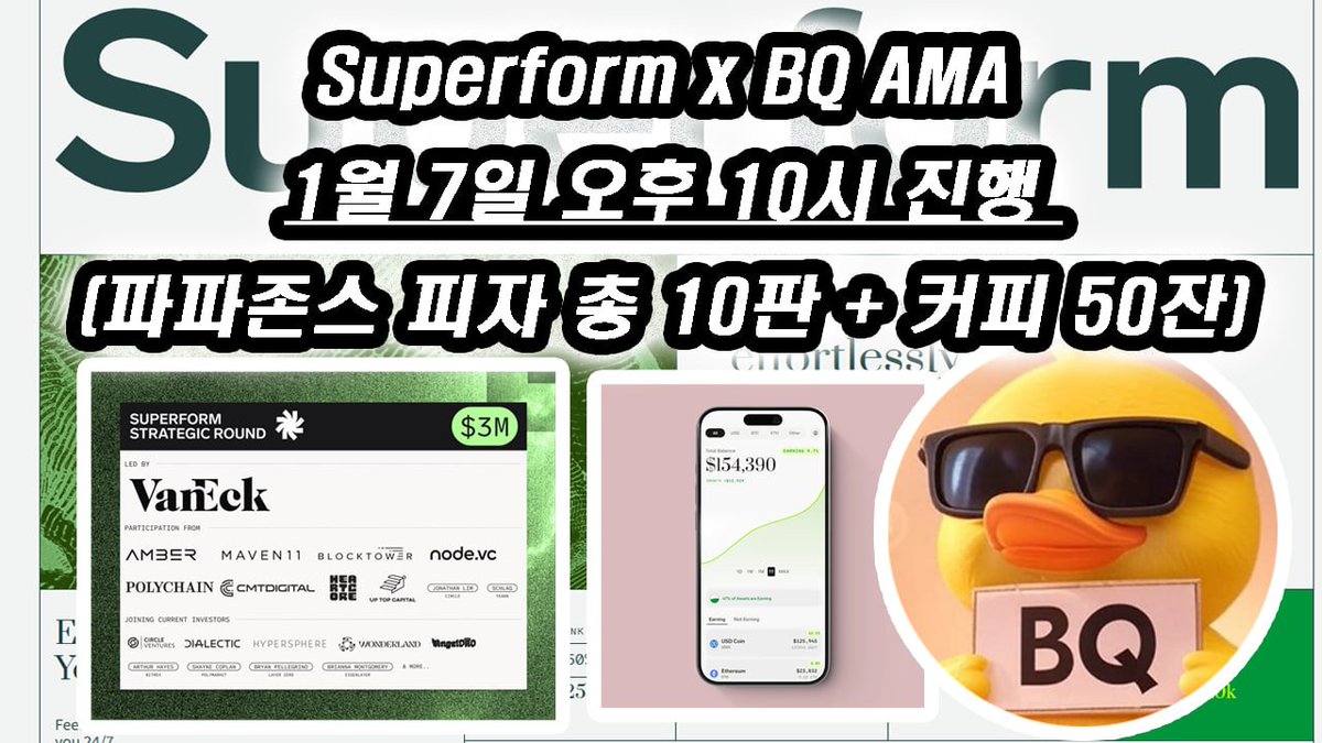 NUMOROCOINミ☆𝒏𝒖𝒎𝒐𝒓𝒐.𝒊𝒐☆彡비트코인 AMA 질문.bhn