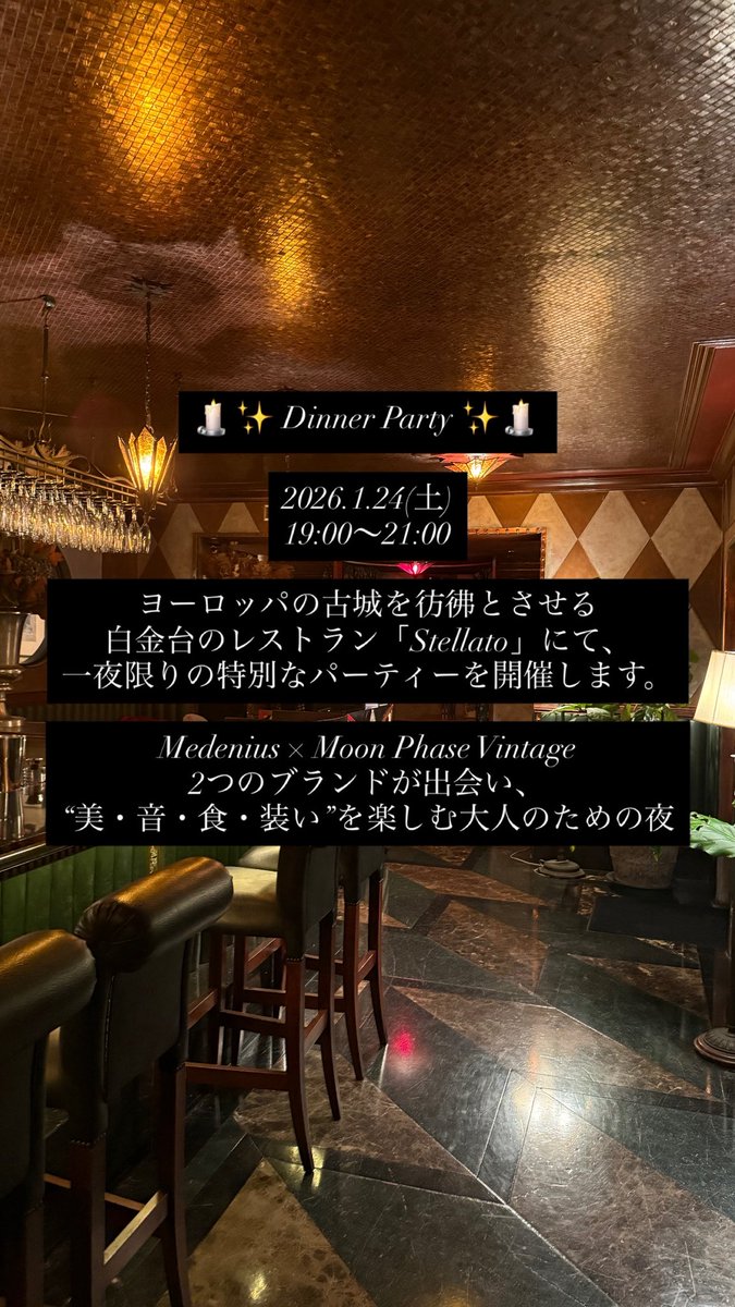 Medenius tweet media